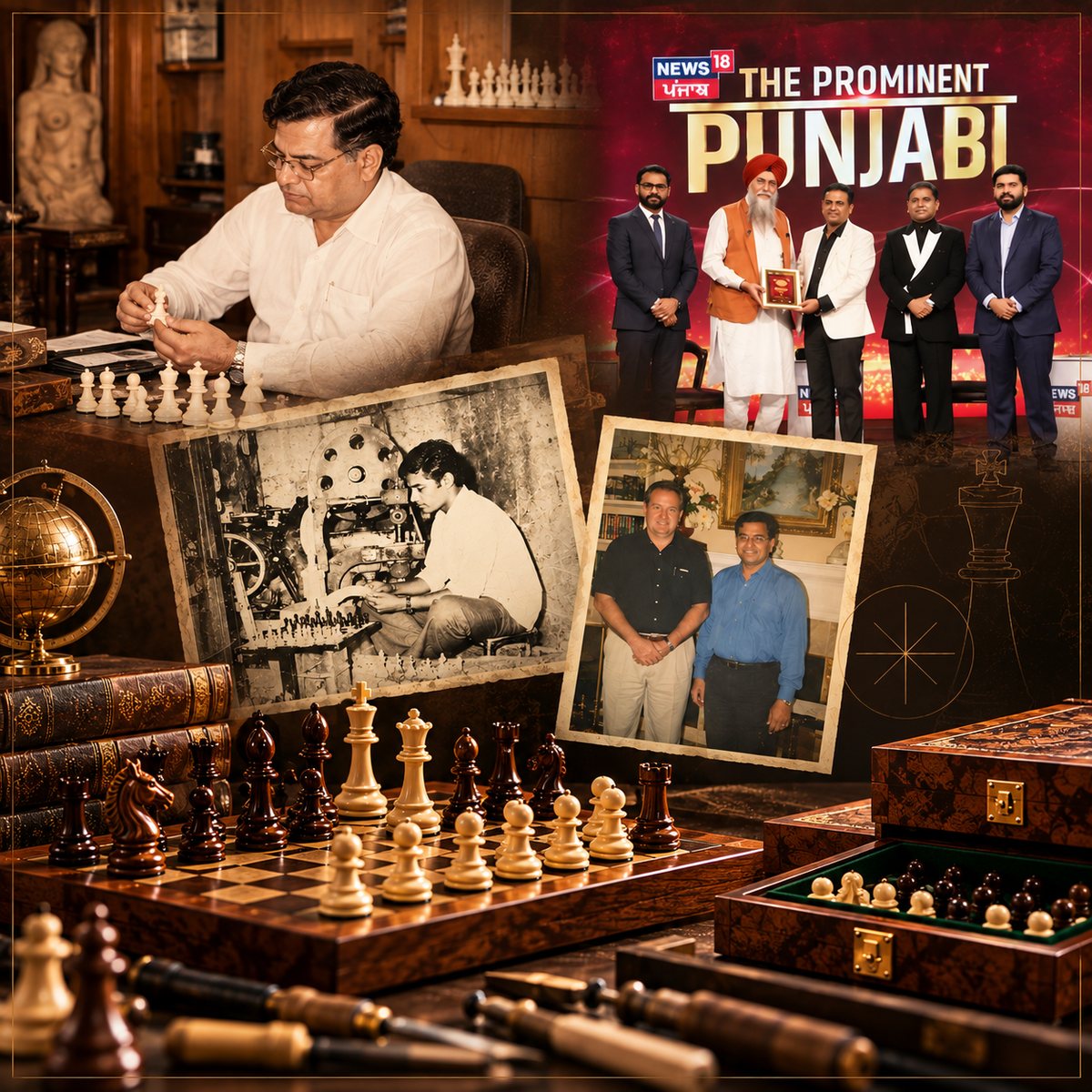 The Chess Empire workshop, archive photographs and the News18 Punjab award